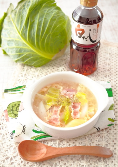 春野菜のスープの写真