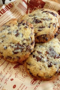 簡単★チョコチップクッキー！