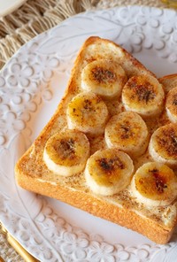 朝食に♪バナナ＆クリームチーズトースト