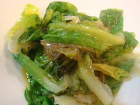 サラダ菜の和え物