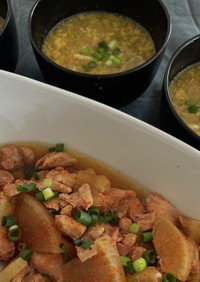 超簡単♥煮物の残ったスープで韓国風雑炊♡