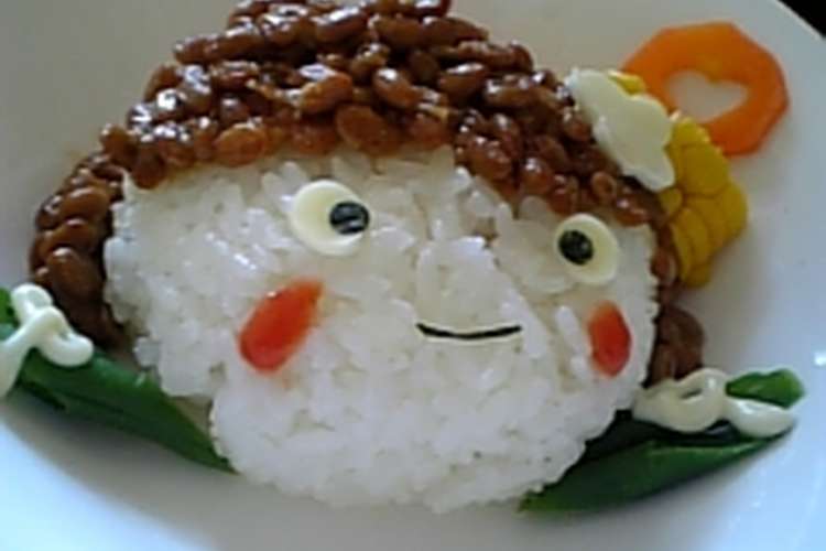 １０分で出来ちゃう 可愛い朝食 レシピ 作り方 By あさひちゃん クックパッド 簡単おいしいみんなのレシピが361万品