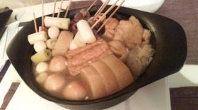 【覚書】我が家の関東だき【下準備手順】