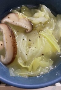 キャベツと干し椎茸と生姜のスープ♪