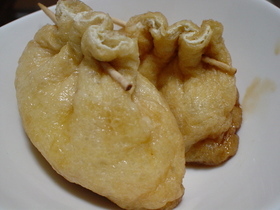 油揚げきんちゃく☆