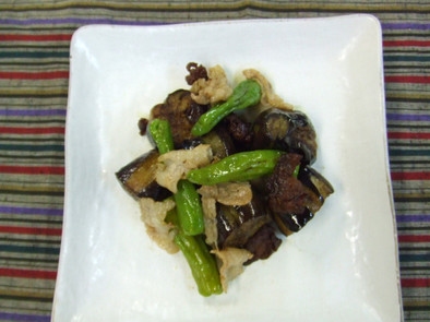 （野菜）豚肉となすのカレー炒めの写真