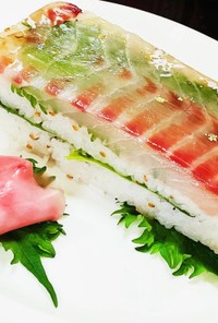 昆布締めした鯛の押し寿司