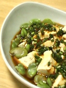 ■とうふとそら豆のサラダ■