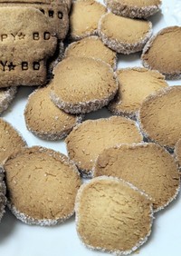 米粉のソイレブールディアマンクッキー