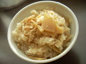 シンプルが美味しい たけのこごはん