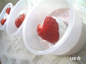 簡単☆苺ミルクゼリー