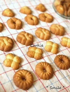 ♪クッキーメーカーで絞り出しクッキー♪