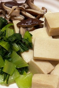 高野豆腐と椎茸と青梗菜の白煮