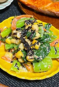 小松菜とひじきのサラダ