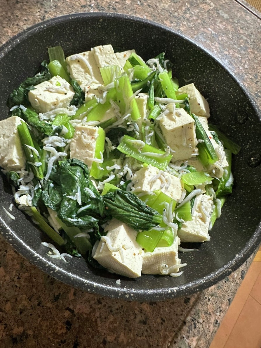 豆腐と小松菜の炒め物ほりにし風味の画像