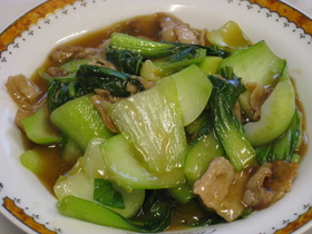 青梗菜のオイスター炒め