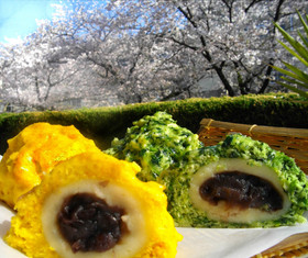 豆腐団子の野菜まん