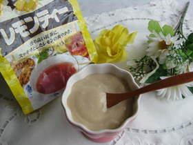 レモンティー粉末でヘルシークリーム