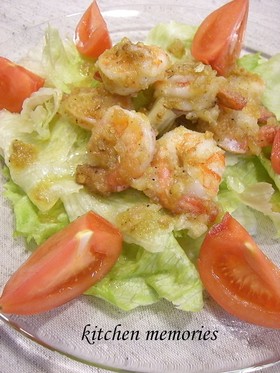 ビ-ルに合う!柚子コショウ風味のエビマヨ