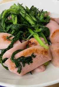 春菊と魚肉ソーセージの炒め物