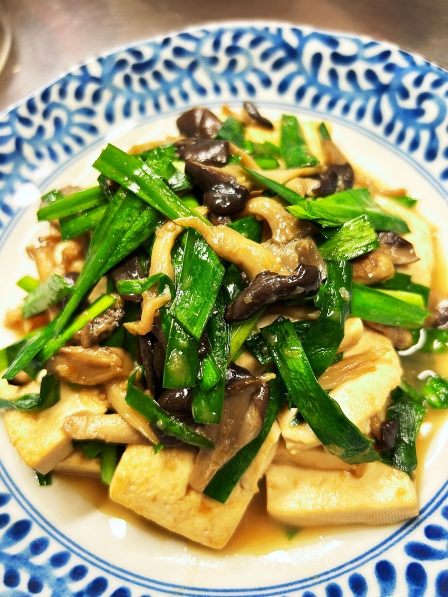 ヒラタケと豆腐の炒め物 レシピ