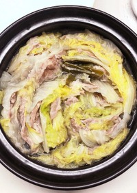 【1人分】白菜と豚肉のミルフィーユ鍋