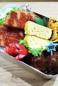 高校生お弁当　2024/4/5 記録用