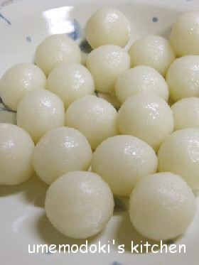 蒸して美味しい、基本の白団子