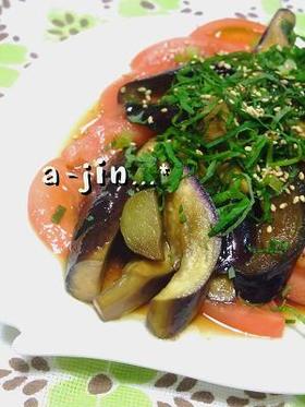 なすとトマトのさっぱり中華風マリネ…?