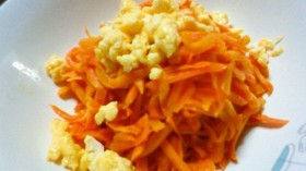 沖縄家庭料理★ニンジンしりしり~