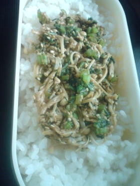 お弁当にお茶漬けに♪わさび菜えのき炒り煮
