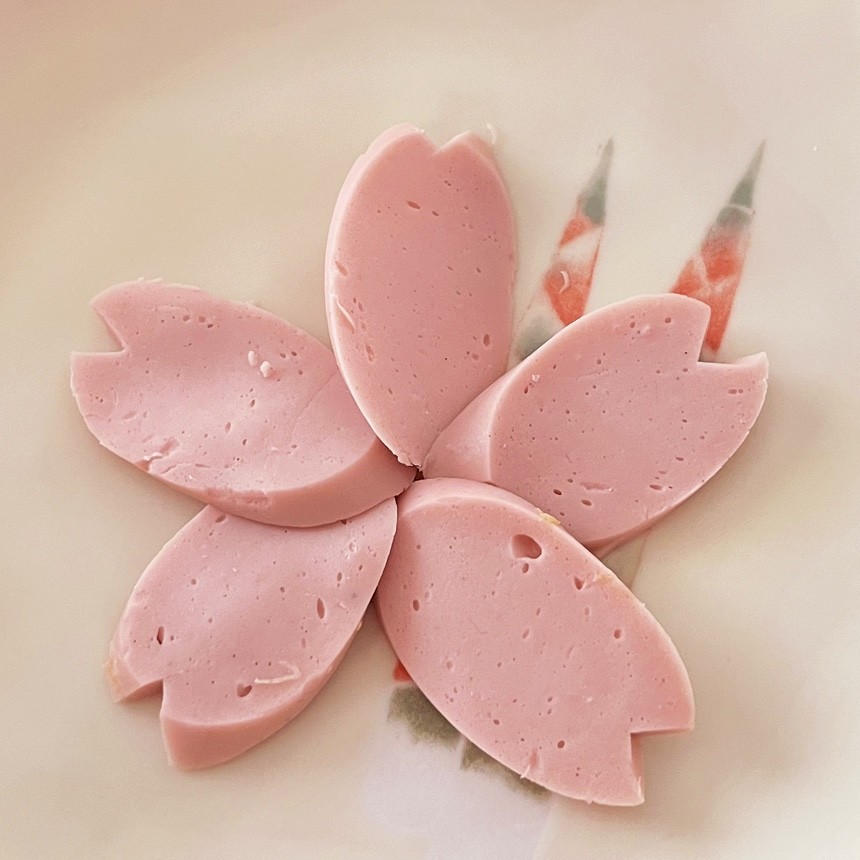 魚肉ソーセージの桜の花の画像