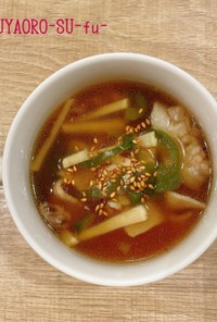 食べるスープ『青椒肉絲風スープ』