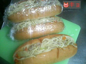 手軽☆カレー焼きそばパン