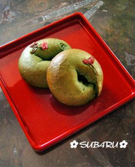 ✿あんこと白玉のよもぎたっぷりベーグル✿