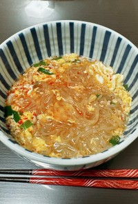 宮崎辛麺（覚え書き）