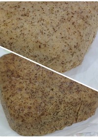 米粉バナナ蒸しパン／ソイティー味