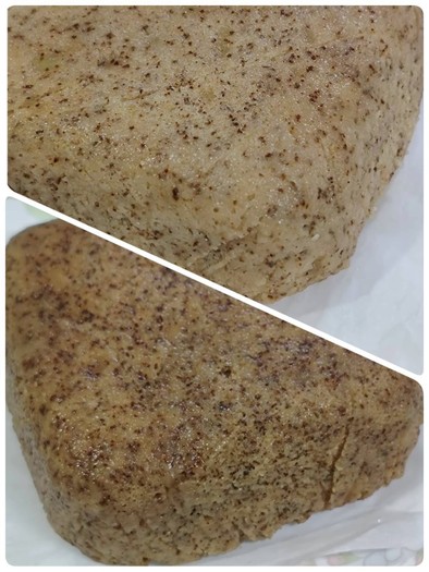 米粉バナナ蒸しパン／ソイティー味の写真