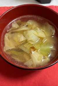 生姜香るキャベツと人参の中華風スープ