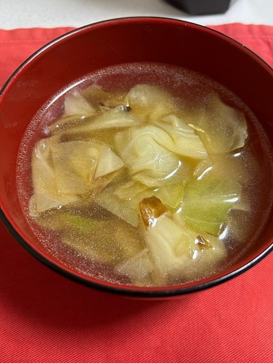 生姜香るキャベツと人参の中華風スープの写真