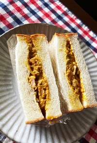 バターチキン風サンドイッチ