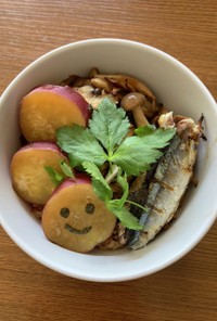 サツマイモ太郎の秋の味覚丼