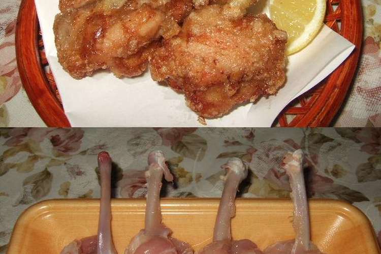鶏の手羽先 チューリップの作り方 レシピ 作り方 By Love ローズ クックパッド 簡単おいしいみんなのレシピが350万品