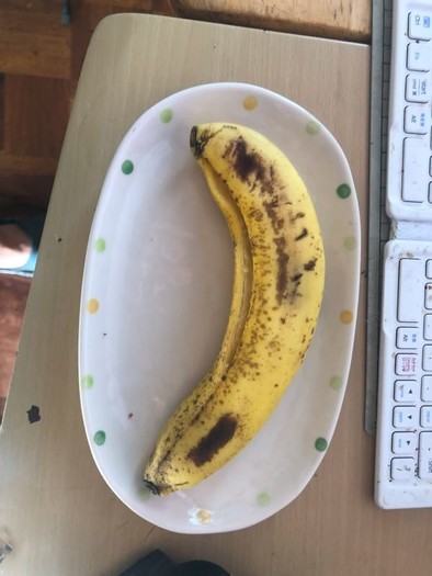 世界で一番美味しいバナナの食べ方の写真
