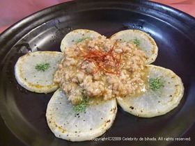 大根のソテー鶏の黒酢そぼろあんかけ