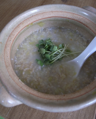 玄米で☀キャベツのかんたんお粥の写真