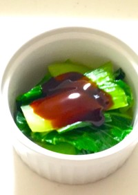 【マンガ飯】青梗菜のおひたし