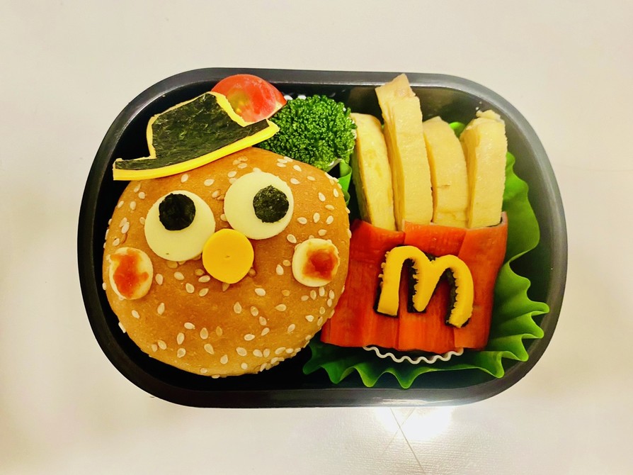 ハンバーガー弁当の画像