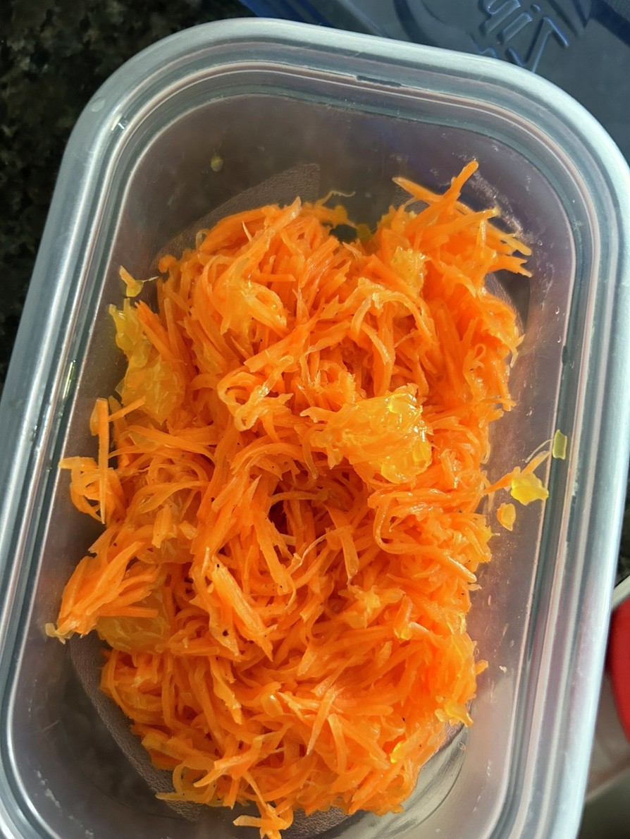 オレンジ香るニンジンフラッペの画像