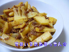 たけのこの肉味噌炒め♪